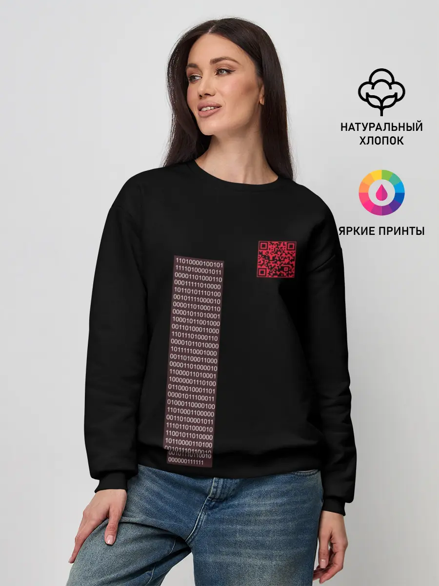 Женский свитшот / самурай 404