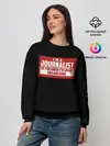 Женский свитшот / Iam Journalist