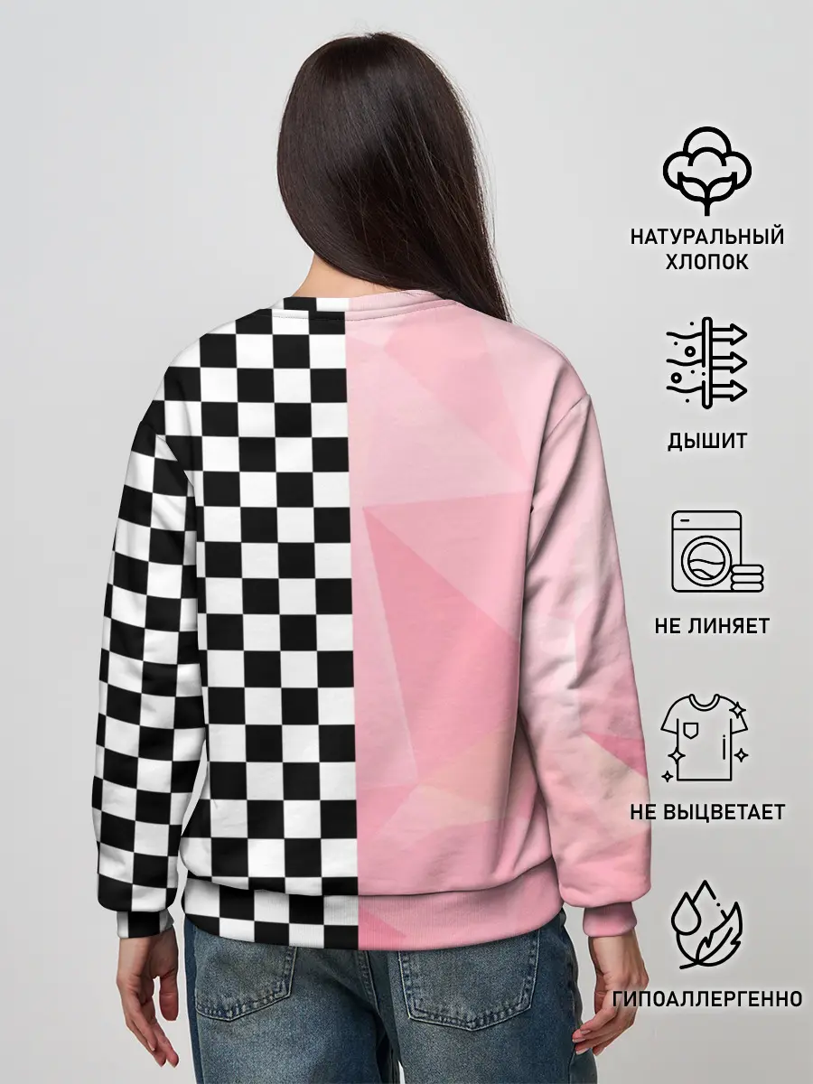 Женский свитшот / Френдзона