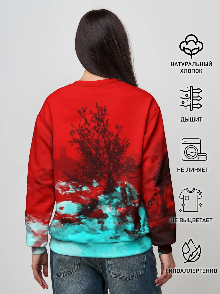 Женский свитшот / FARCRY