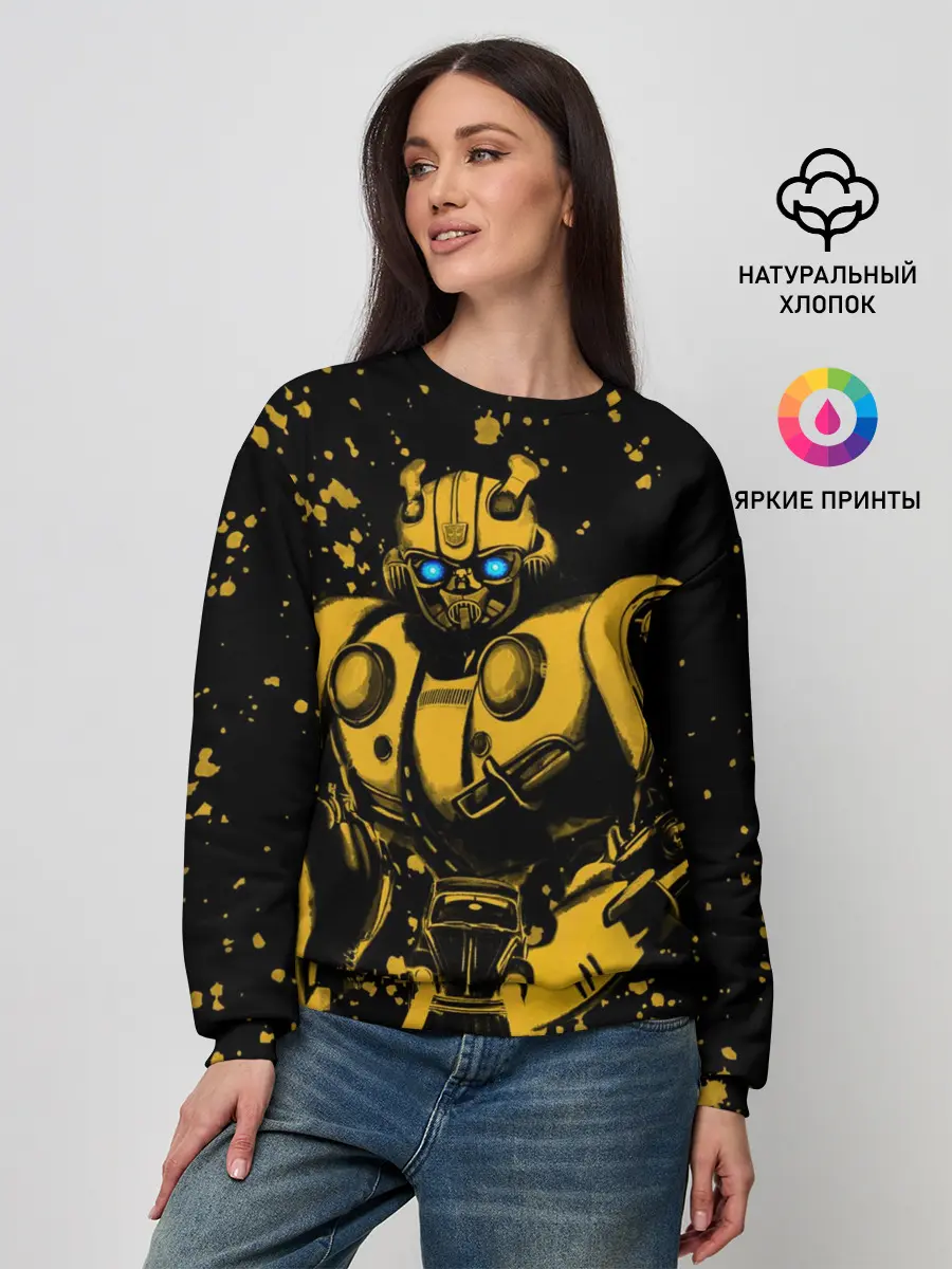 Женский свитшот / Bumblebee