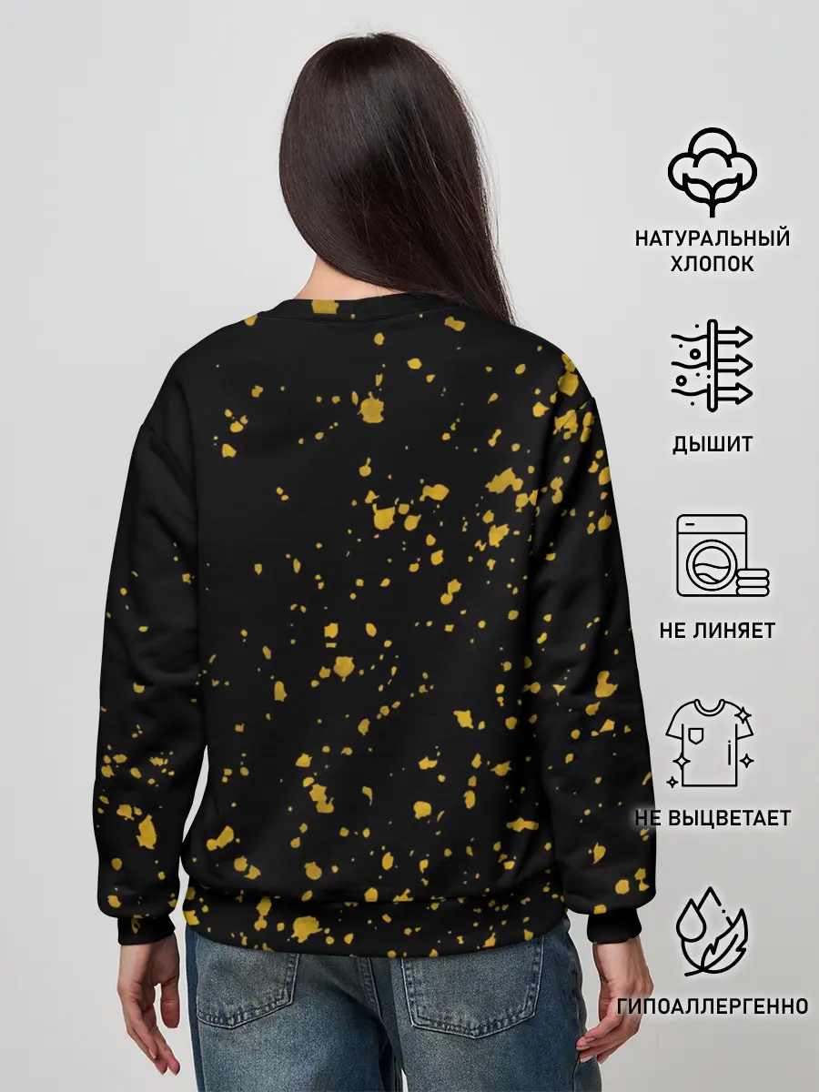 Женский свитшот / Bumblebee