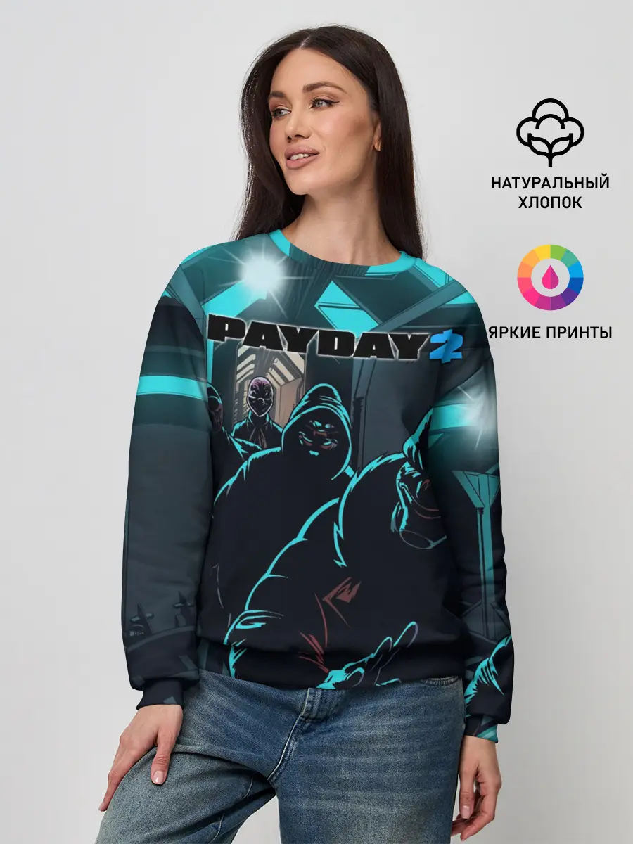 Женский свитшот / Payday 2