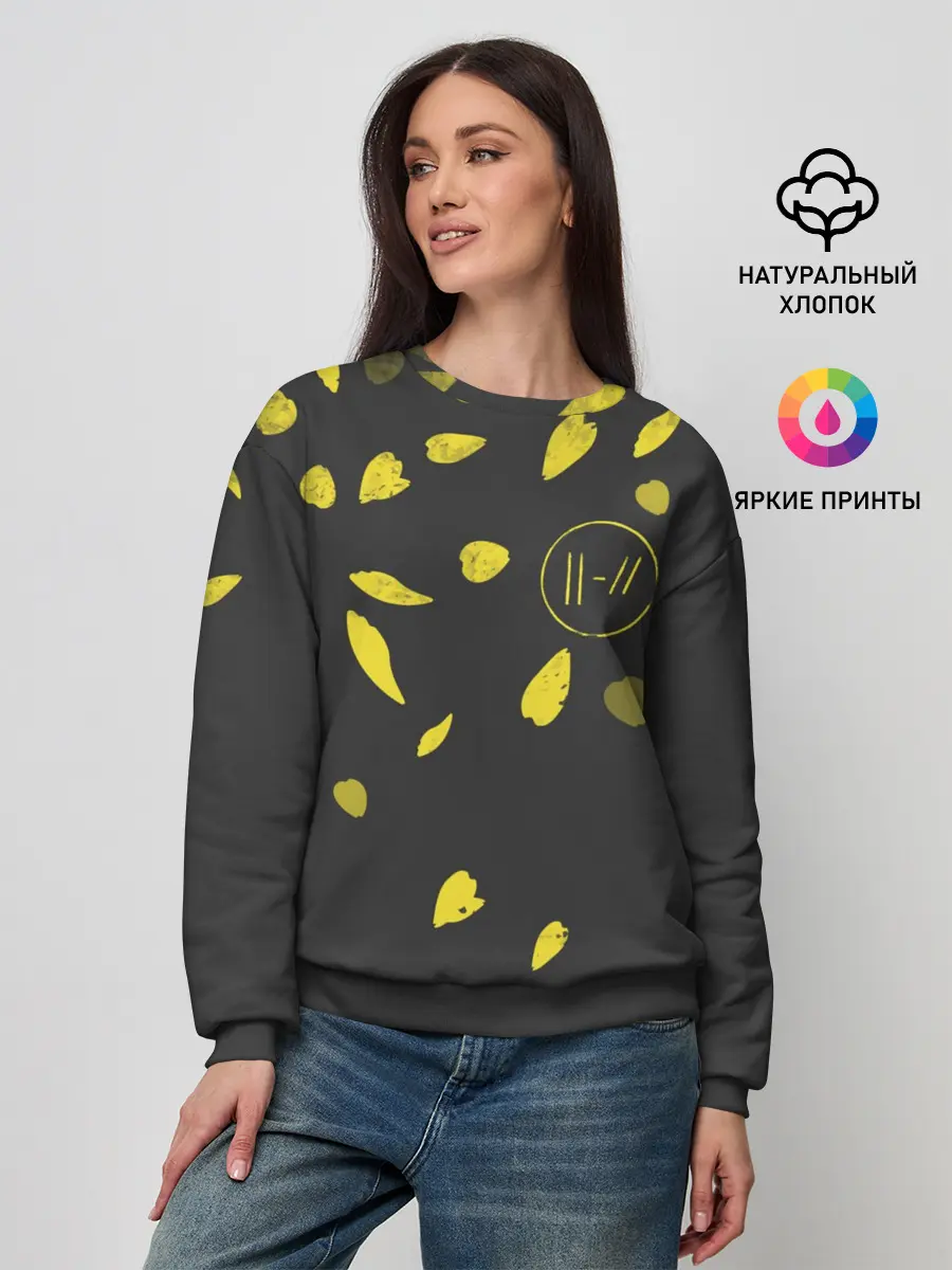 Женский свитшот / Twenty One Pilots - Trench