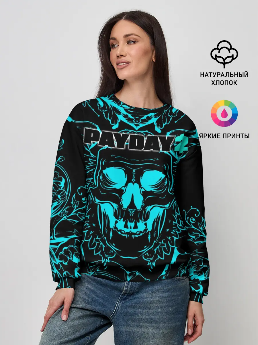 Женский свитшот / Payday 2