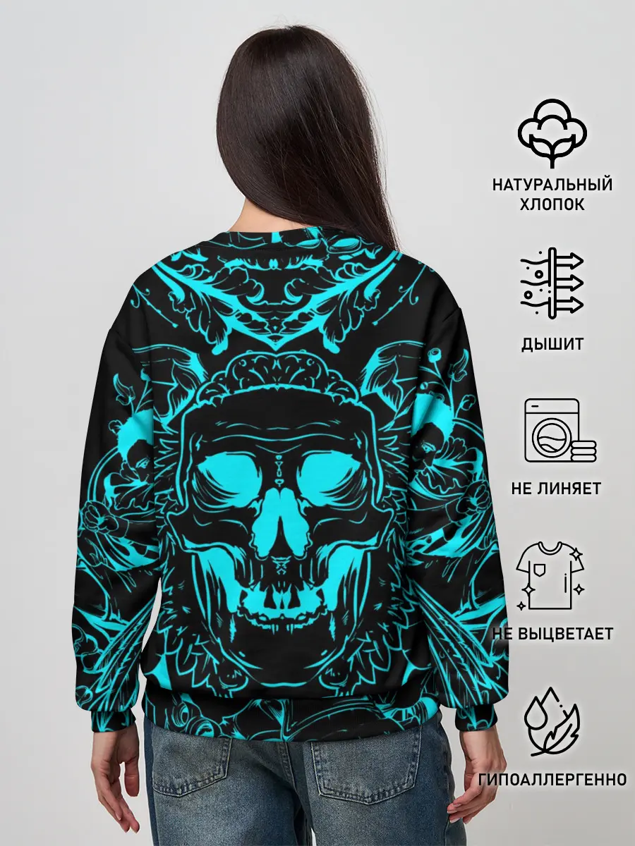 Женский свитшот / Payday 2