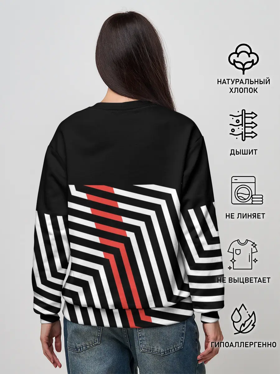 Женский свитшот / Twenty One Pilots - Blurryface