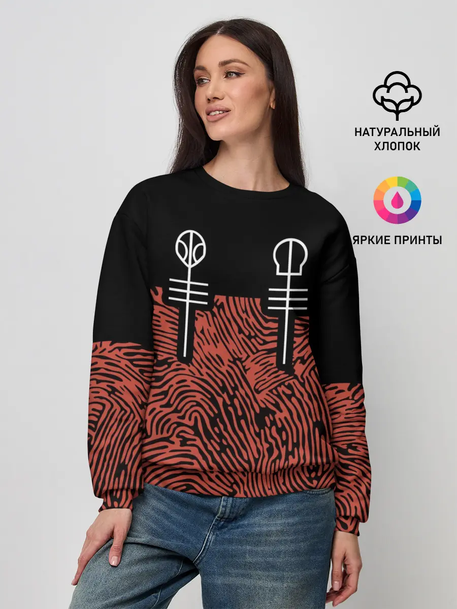 Женский свитшот / Twenty One Pilots - Blurryface