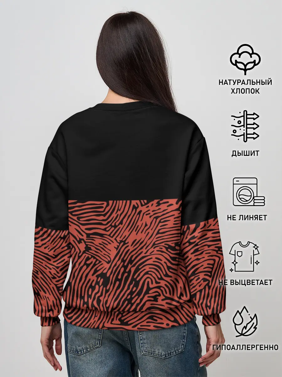 Женский свитшот / Twenty One Pilots - Blurryface