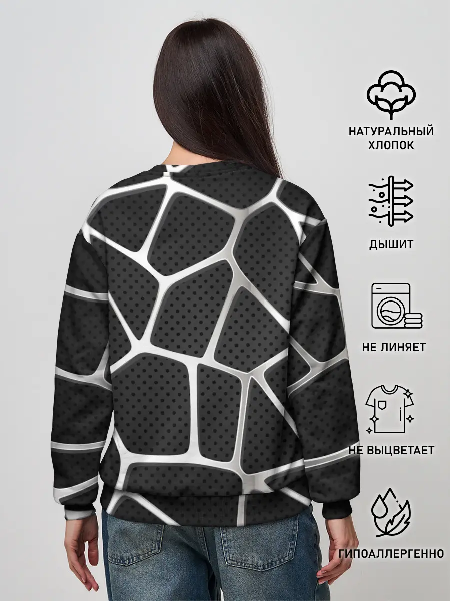 Женский свитшот / Серебряная паутина