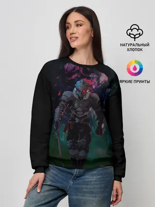 Женский свитшот / Убийца гоблинов - Рыцарь