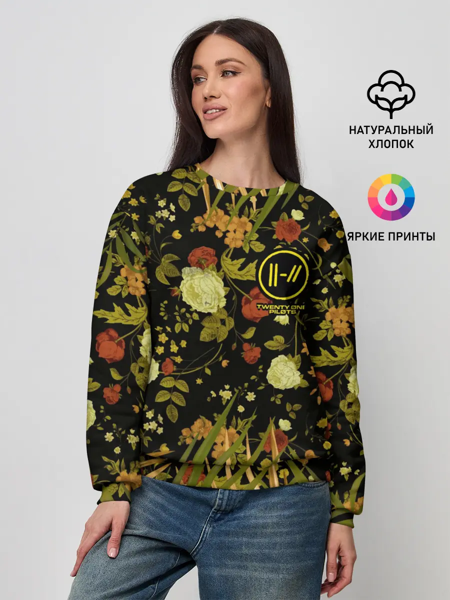 Женский свитшот / Twenty One Pilots - Trench