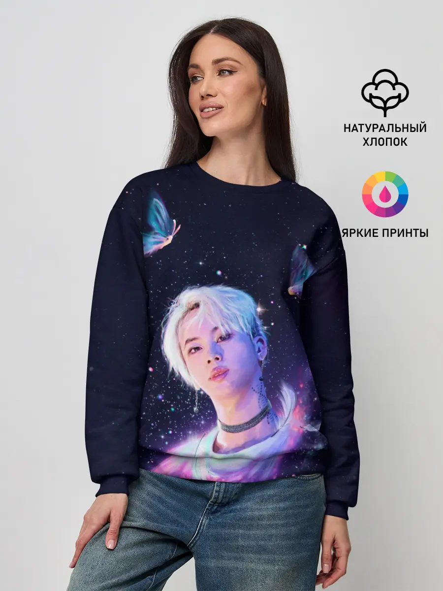 Женский свитшот / BTS. DNA