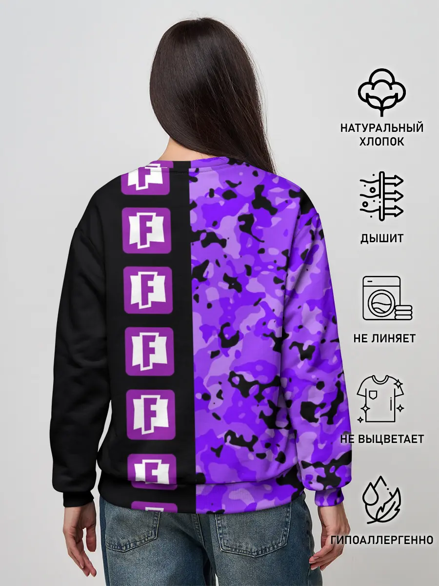 Женский свитшот / Fortnite