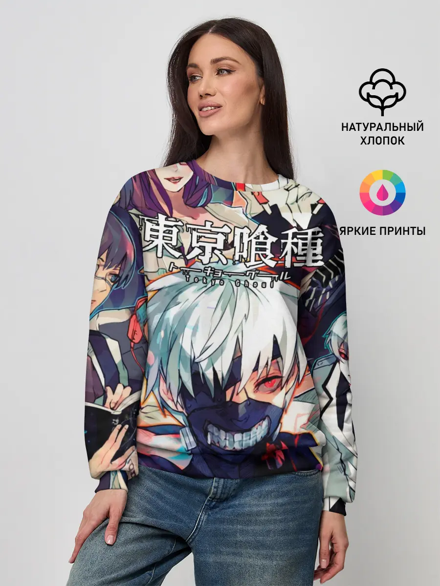 Женский свитшот / Tokyo Ghoul