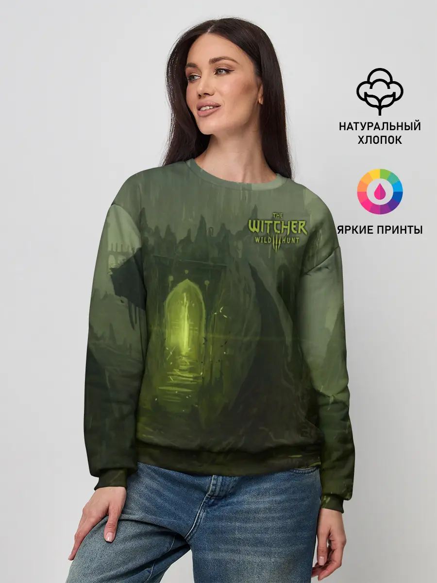 Женский свитшот / Ведьмак 3: Дикая Охота