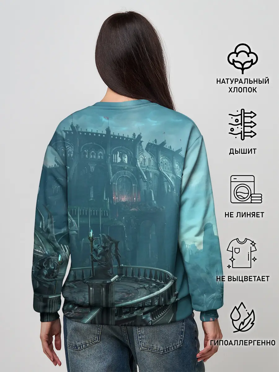 Женский свитшот / Ведьмак 3: Дикая Охота