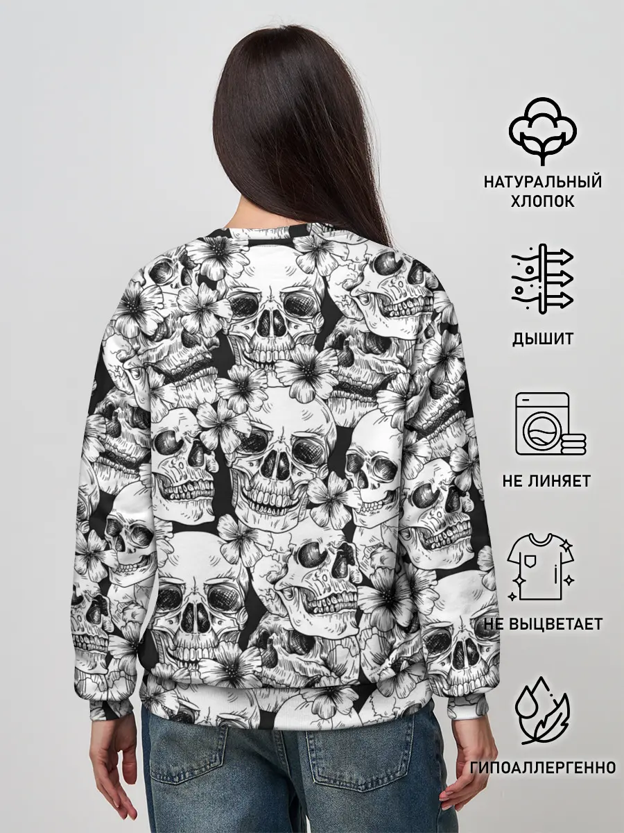 Женский свитшот / Черепа