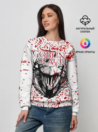 Женский свитшот / Goblin Slayer blood spots
