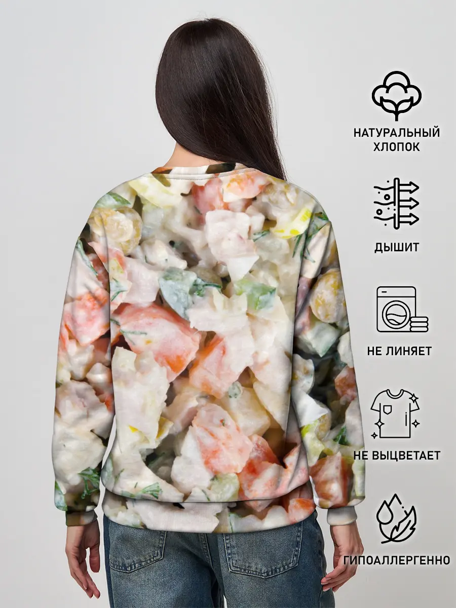 Женский свитшот / Оливье