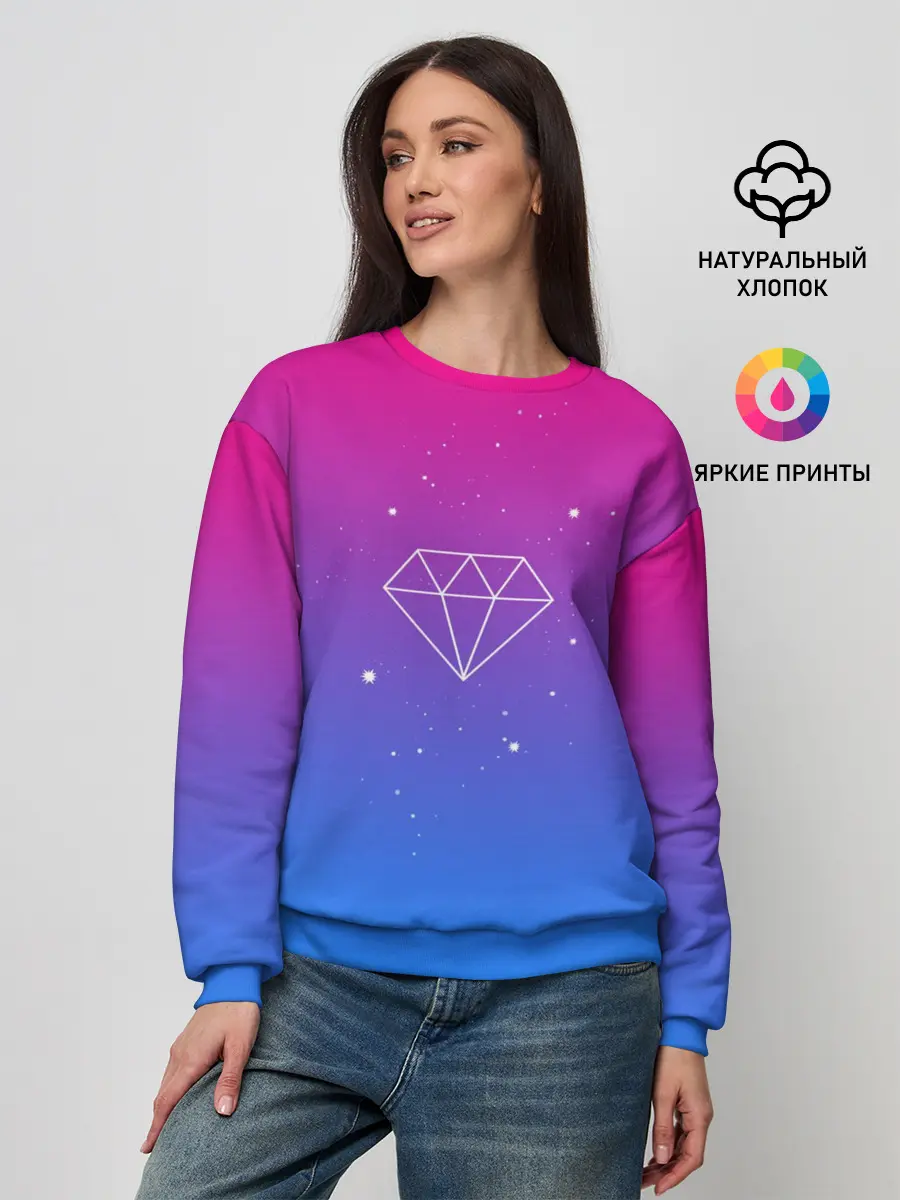Женский свитшот / Diamond
