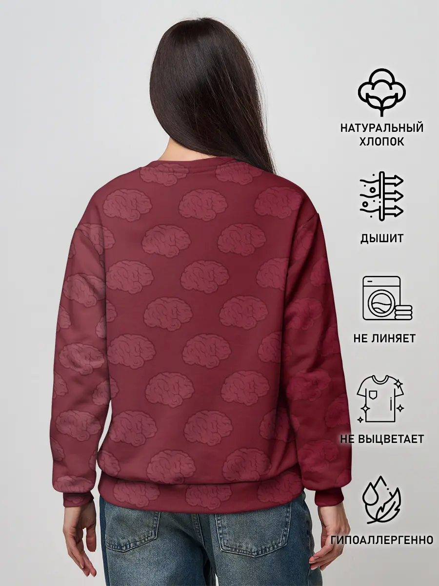 Женский свитшот / i-ZOMBIE