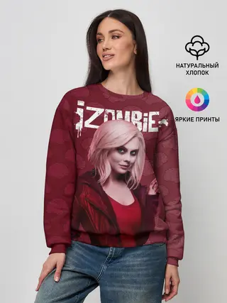 Женский свитшот / i-ZOMBIE