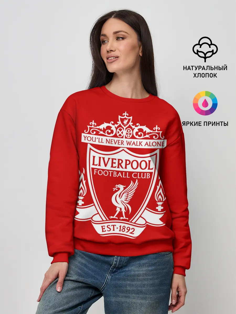 Женский свитшот / Ливерпуль