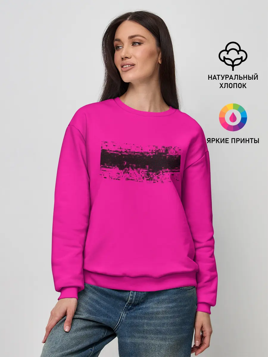 Женский свитшот / Гранж розовый