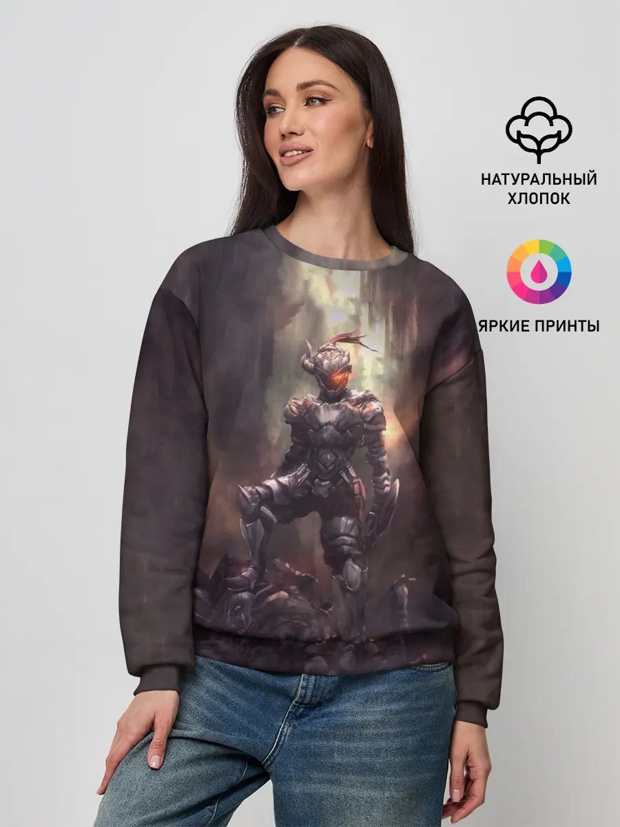 Женский свитшот / Goblin Slayer darkness