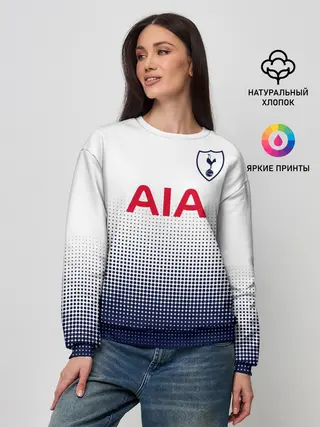 Женский свитшот / Тоттенхэм