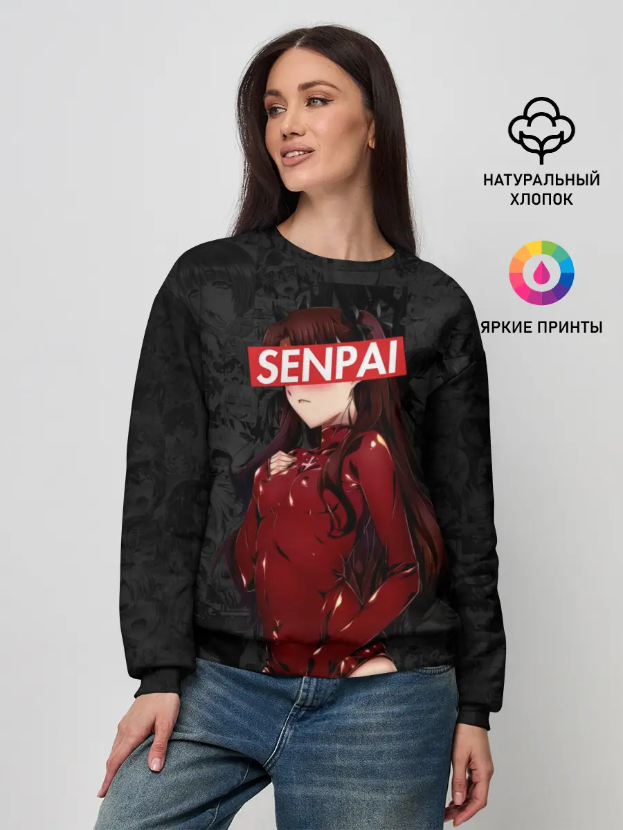 Женский свитшот / Anime