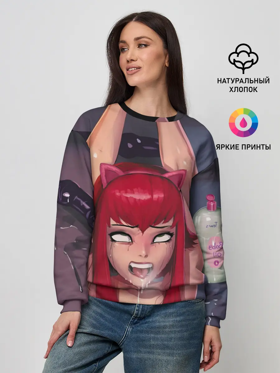 Женский свитшот / Лика Заповедник Зелирия