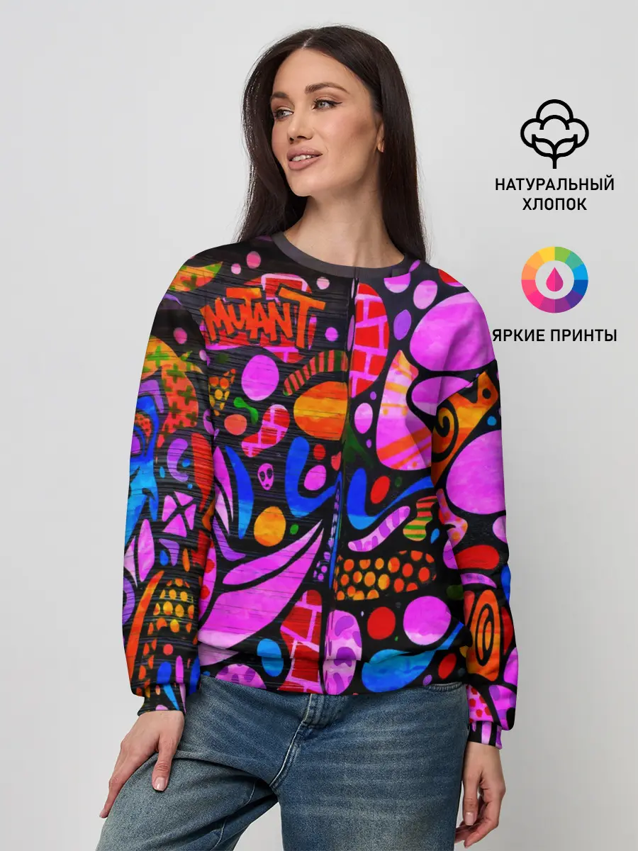 Женский свитшот / Неоновое граффити