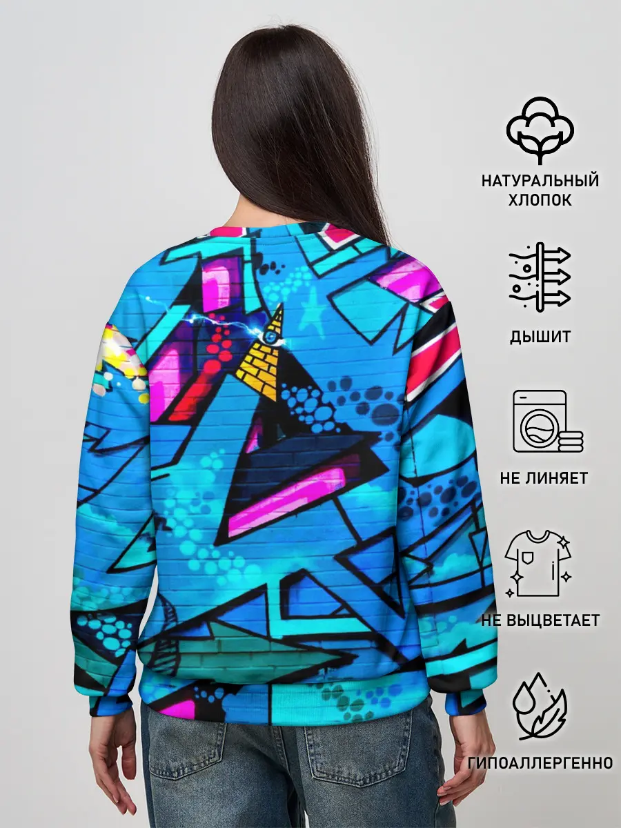 Женский свитшот / GRAFFITY