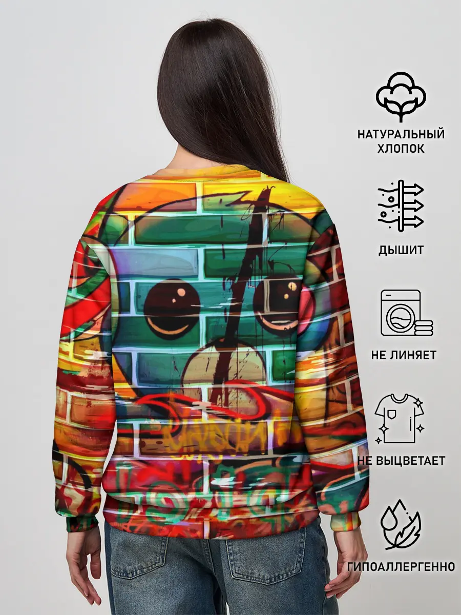 Женский свитшот / Милый Зверёк Граффити