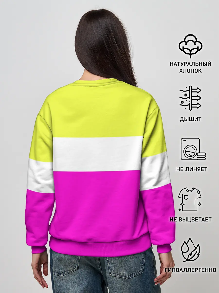 Женский свитшот / Serious розовый