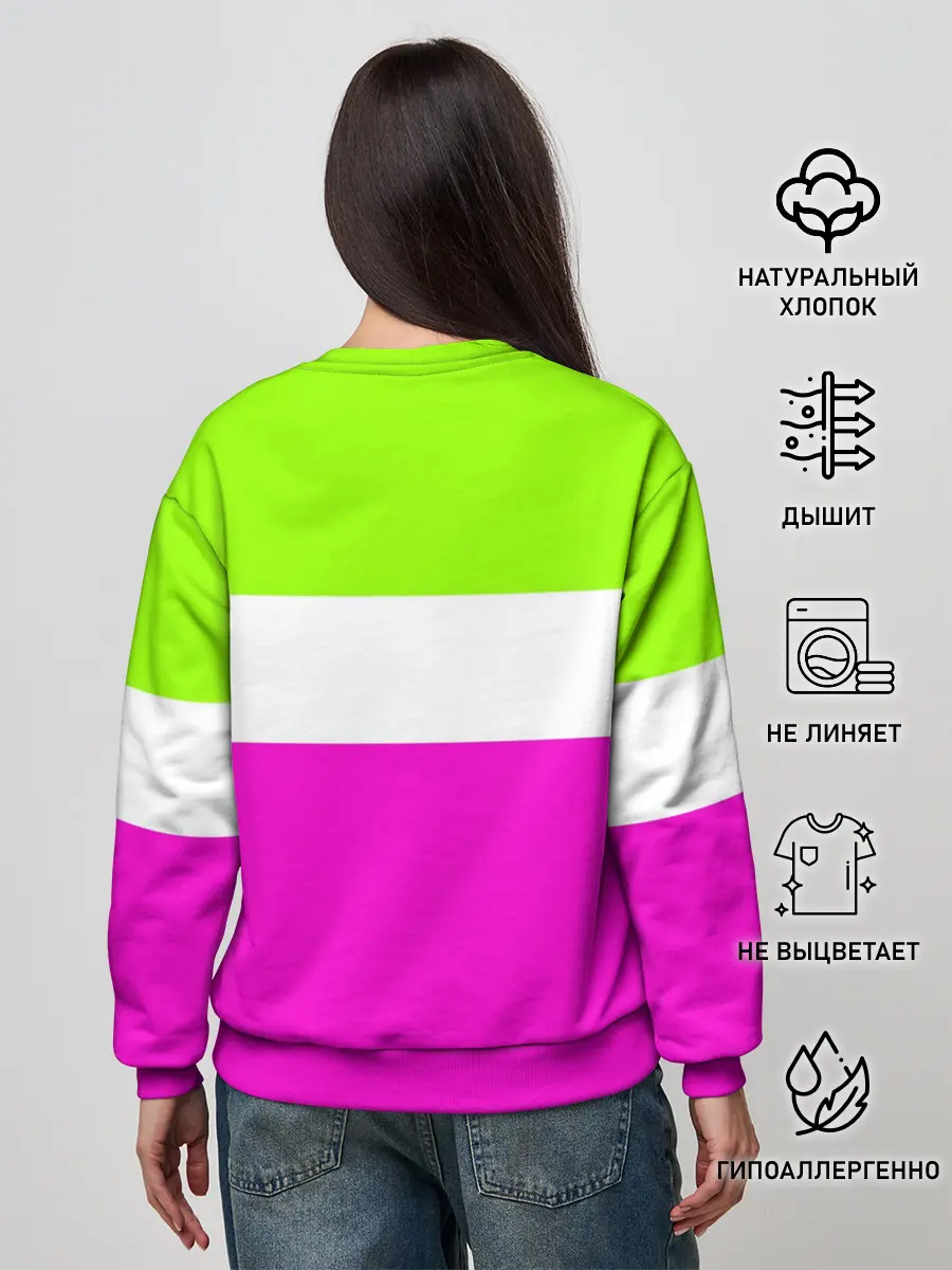 Женский свитшот / Serious зелено-розовый