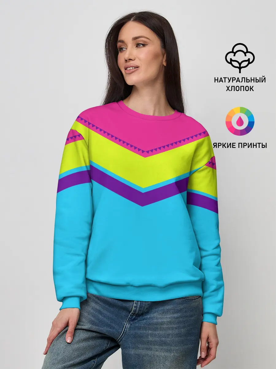 Женский свитшот / Цветные треугольники_голубой
