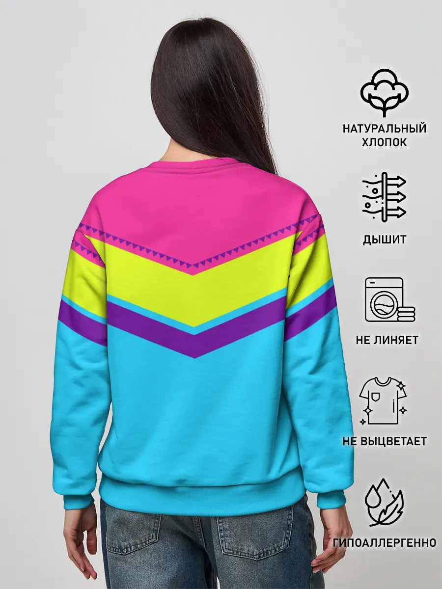 Женский свитшот / Цветные треугольники_голубой