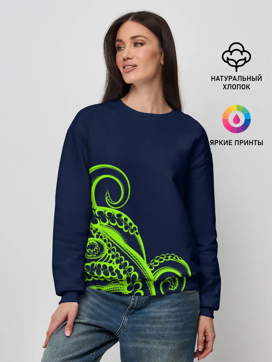 Женский свитшот / Кислотный осьминожка
