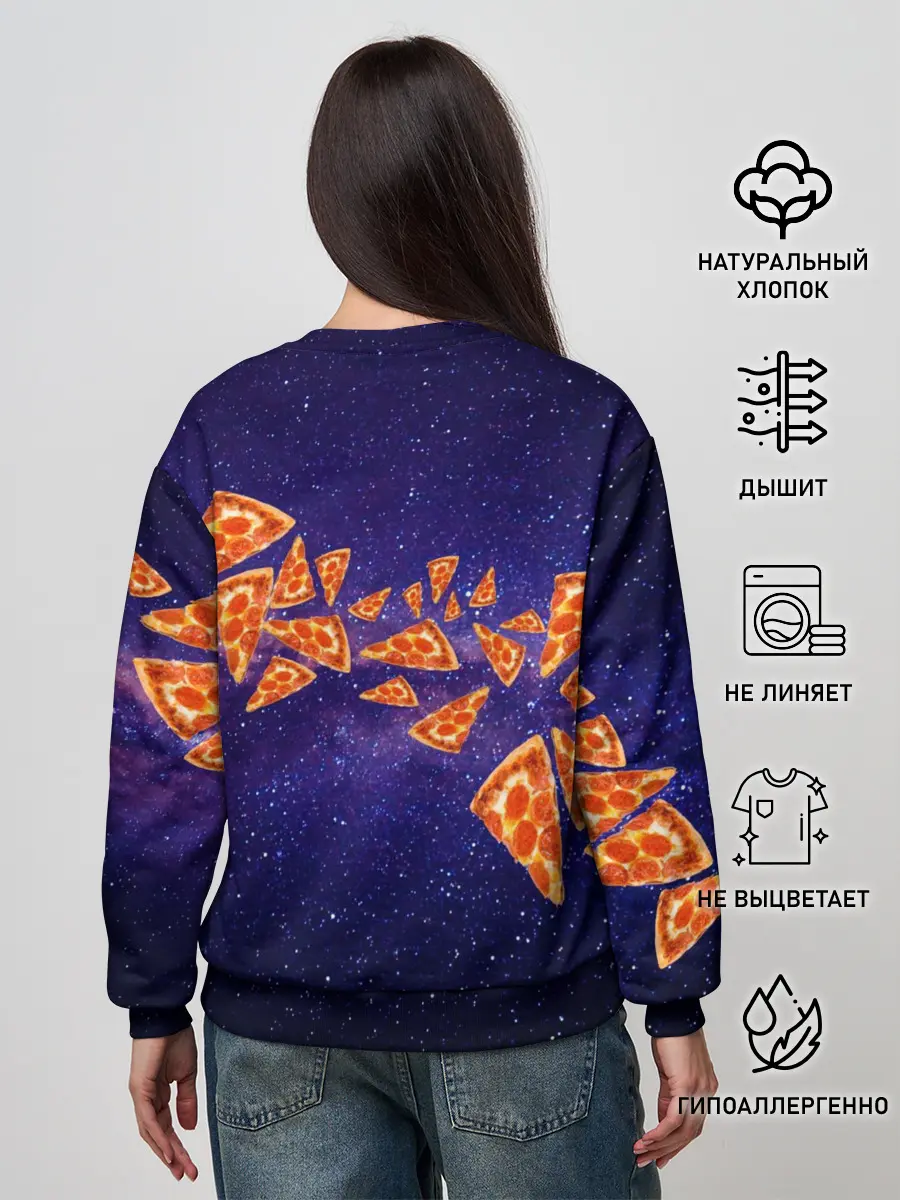 Женский свитшот / Пицца - Кот