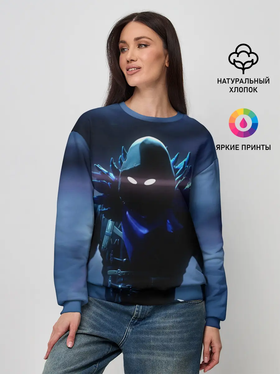 Женский свитшот / FORTNITE