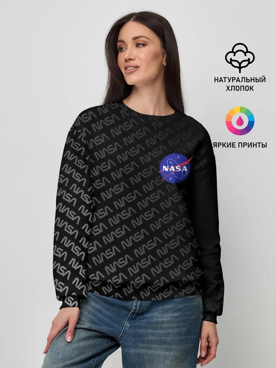 Женский свитшот / NASA