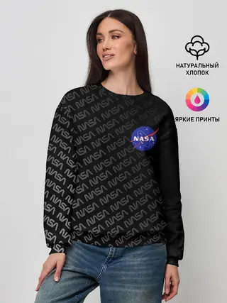 Женский свитшот / NASA