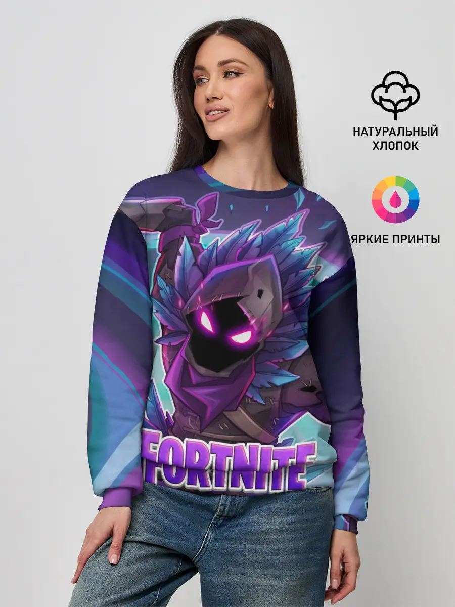 Женский свитшот / Fortnite