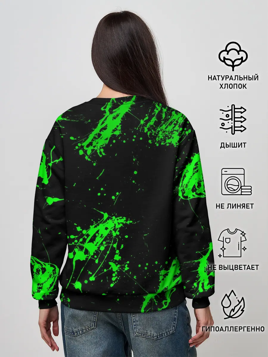 Женский свитшот / Токсический Fallout 2