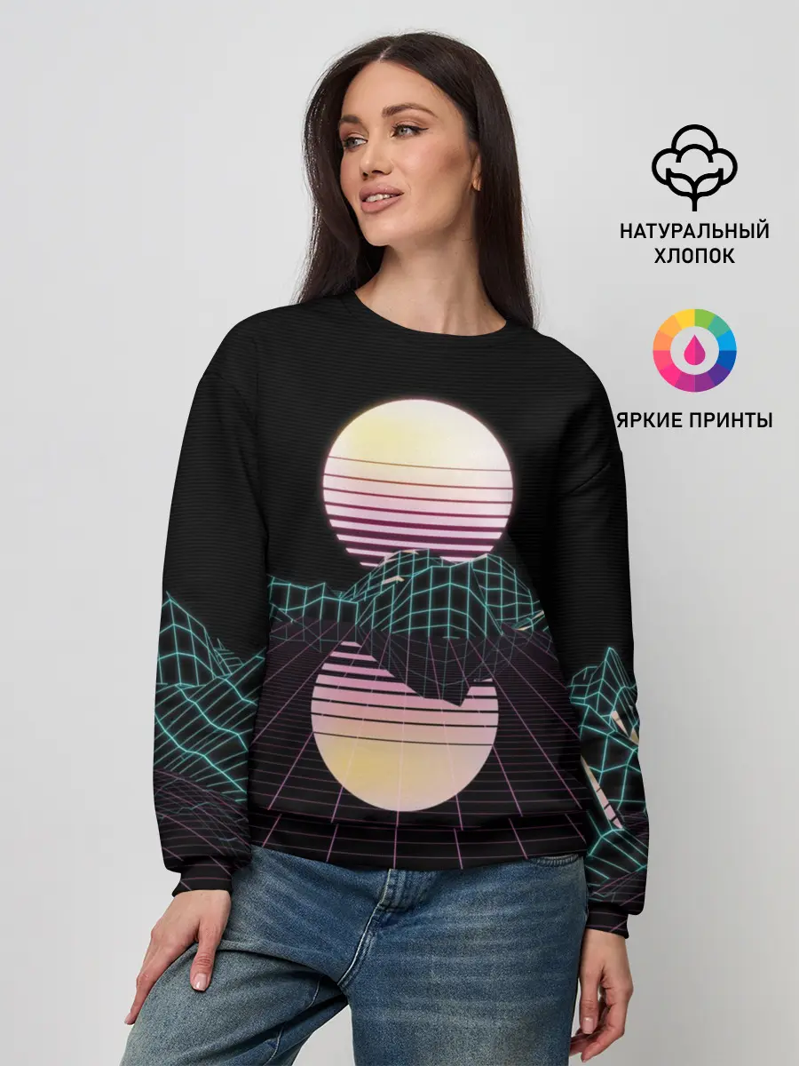 Женский свитшот / Retro Wave