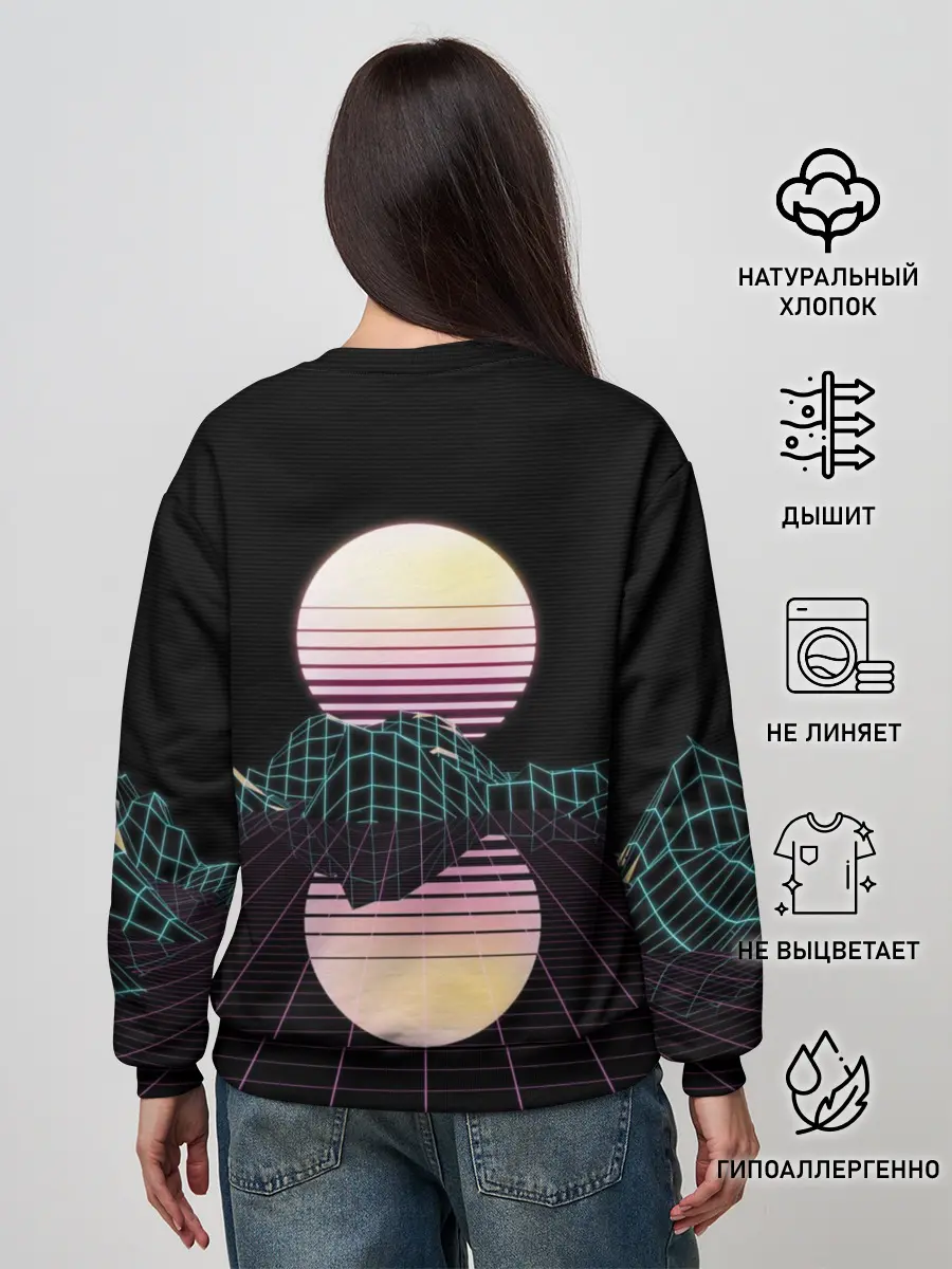 Женский свитшот / Retro Wave