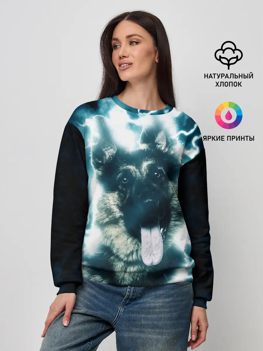 Женский свитшот / Немецкая овчарка